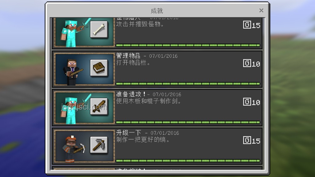 “我的道具，全網(wǎng)第一”：解鎖道具創(chuàng)新的跨界秘籍