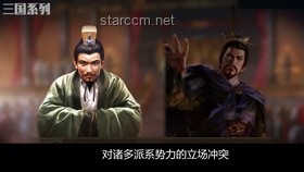《打工皇帝養(yǎng)成記-理發(fā)篇》深度解析與行業(yè)洞察