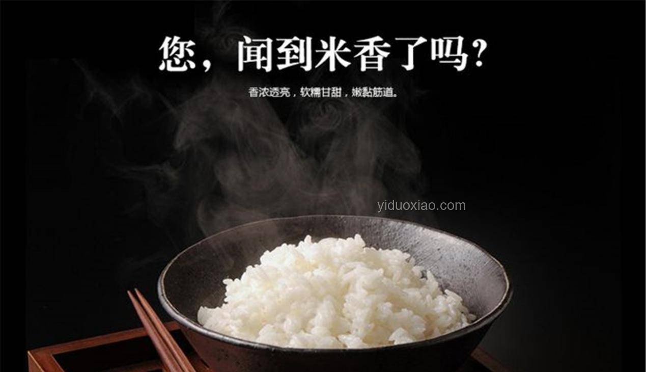 這飯一天賣一噸的秘密，好吃到讓我原地暈碳！