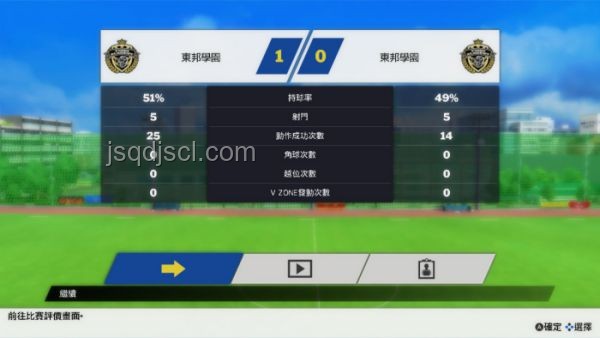 晚上與白天搜索體驗對比分析：信息獲取差異與策略