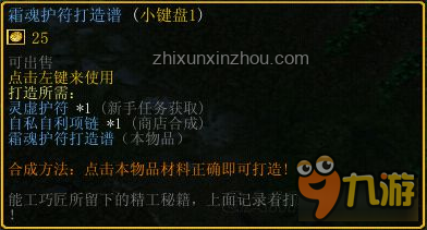 為防叛變保絕學(xué)：深度解析傳統(tǒng)技藝傳承策略