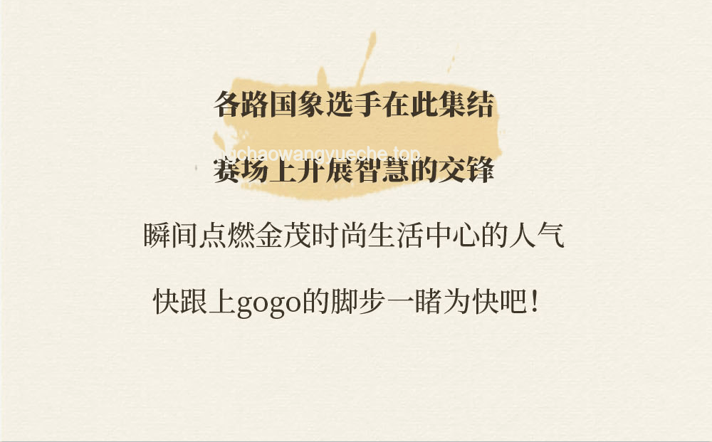 《人世間》啟悟：跨界閱讀，解鎖生活創新密碼