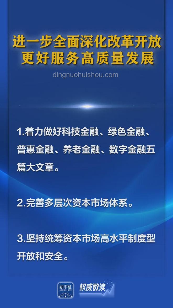 “九條命”與航海風險應(yīng)對