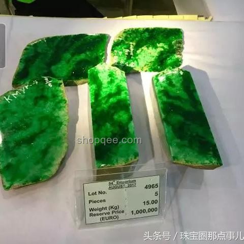 眼力博弈新風尚！UP主猜價賽透視內容電商機遇