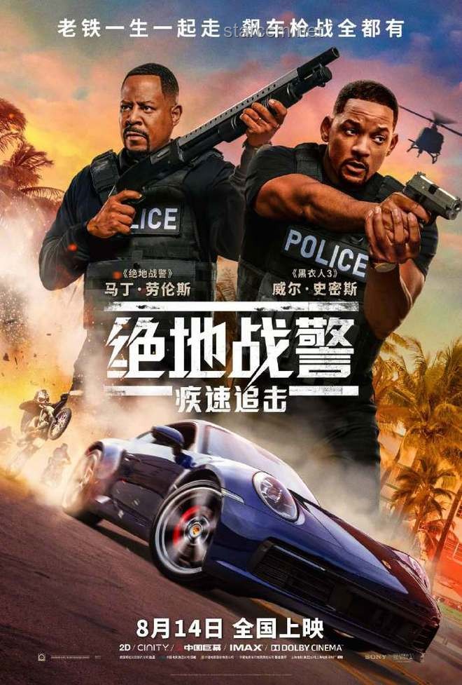 矛隼·特裝檔案揭秘：萊奧妮·菲爾戰斗加入指南
