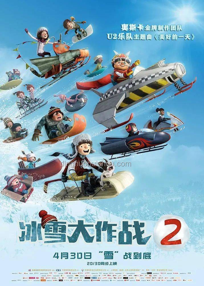 矛隼特裝檔案揭秘：萊奧妮·菲爾加入戰斗陣容