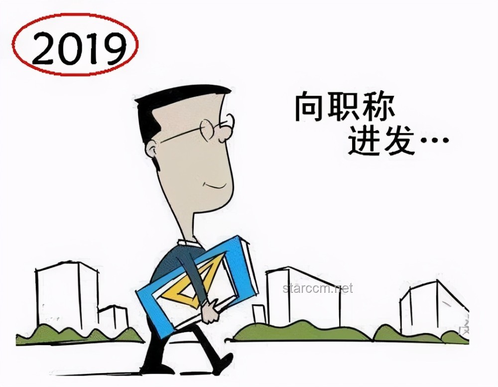 面對機會：“不是你來早了，是輪到你了”的解決策略