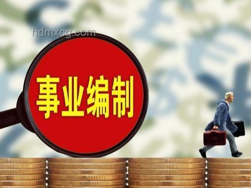 扎心的真相：上班摧毀心態與幸福感的案例研究