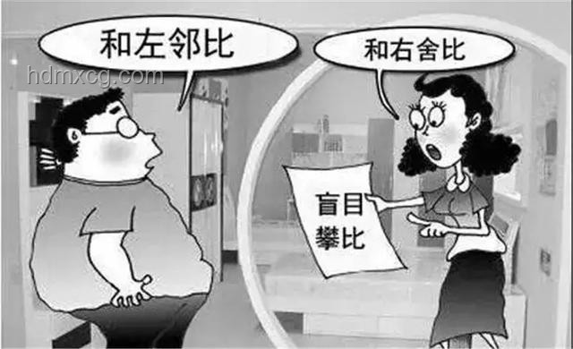 扎心的真相：上班摧毀心態與幸福感的案例研究