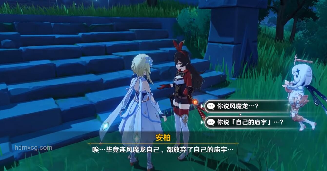 【原神：元素戰(zhàn)爭(zhēng)系列】洞察二次元游戲內(nèi)容創(chuàng)新趨勢(shì)