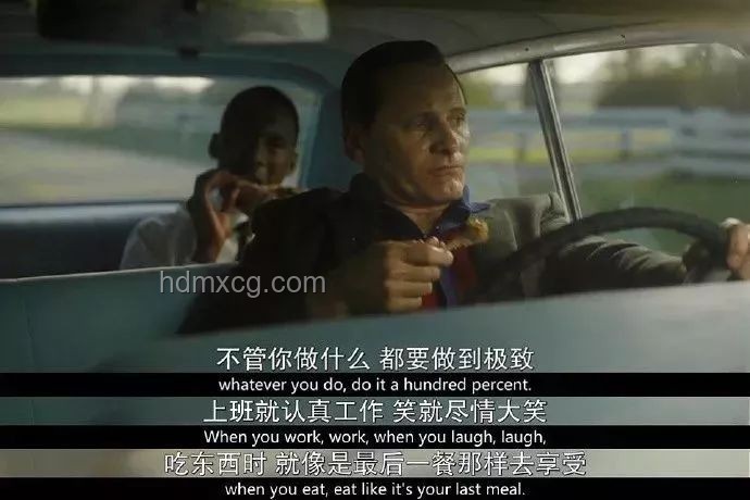 孤獨(dú)破冰之旅：《綠皮書》啟示下的主動(dòng)幸福趨勢(shì)