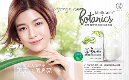 從素顏到美少女，沉浸式當一天河野華！??,變身,美妝探索,自我挑戰,感悟成長