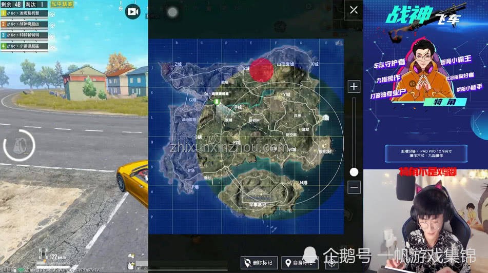 島上追金魚，鯉魚車風靡：游戲道具經濟的深度洞察
