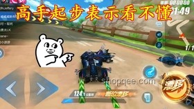 島上追金魚，鯉魚車風靡：游戲道具經濟的深度洞察