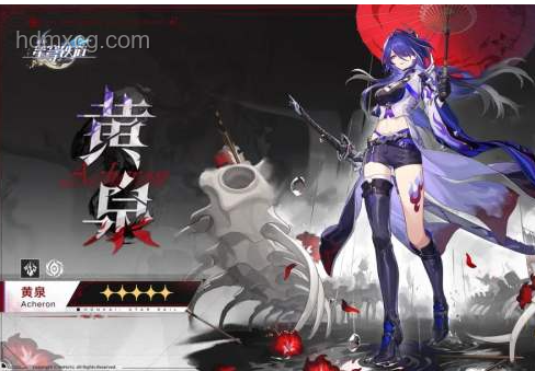 40斤單手劍的奧秘：鍛造還原《崩壞：星穹鐵道》白厄「侵晨」大劍