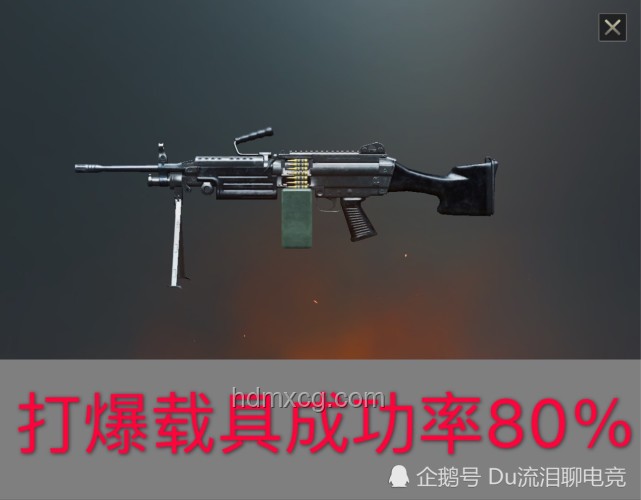 AK槍械知識與珍惜物品寓言