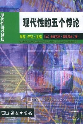 “瑞克，你說這扯不扯……”：現(xiàn)代科技悖論深度剖析