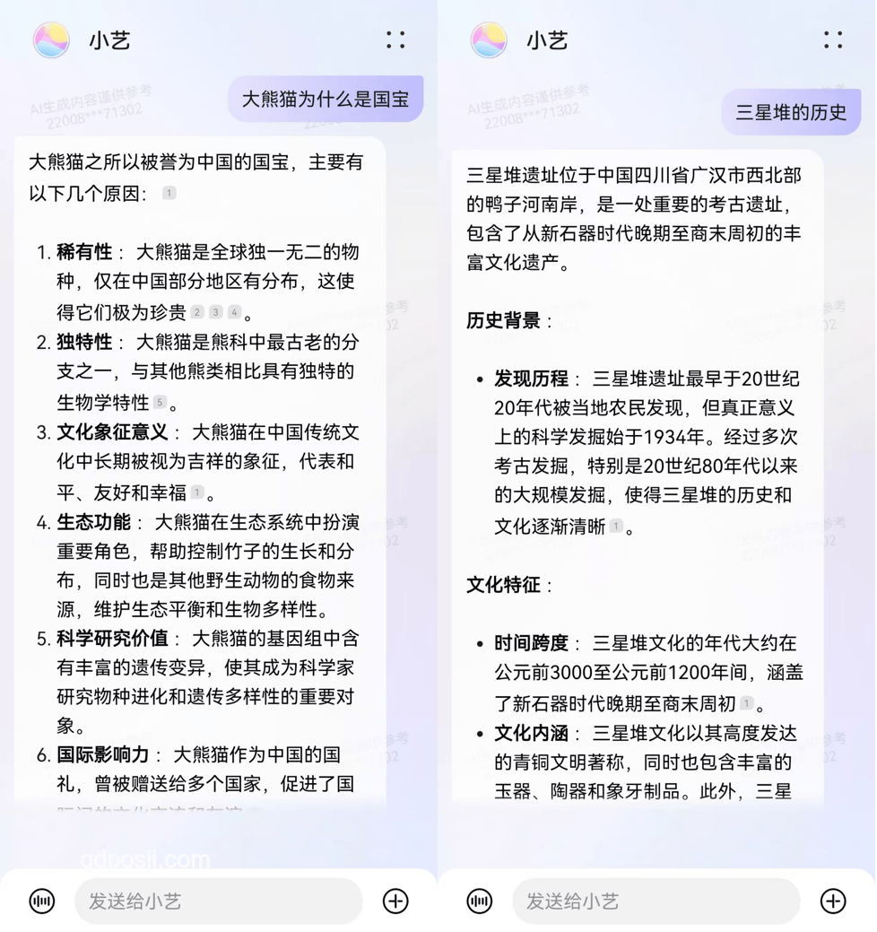 “瑞克，你說(shuō)這扯不扯……”：高效解決生活小困擾指南