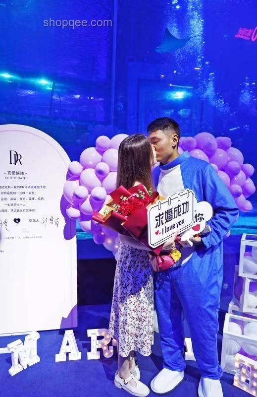 我求婚了！：用創新思維點亮愛情新篇章，創意求婚,情感科技,跨界靈感,個性化體驗
