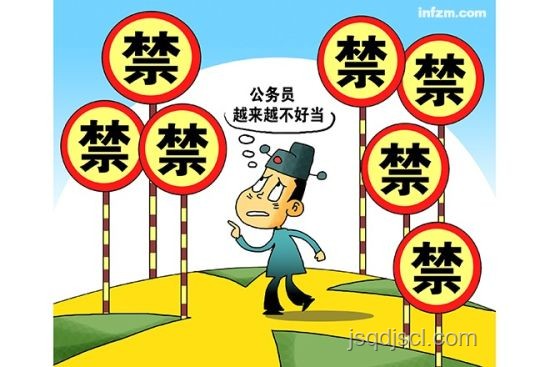 ????法庭辯論新奇遇：動畫禁令下的童年回憶?