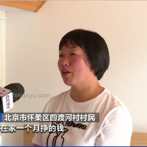 用畢業(yè)旅行推開(kāi)世界的門(mén)，透視文旅市場(chǎng)新活力