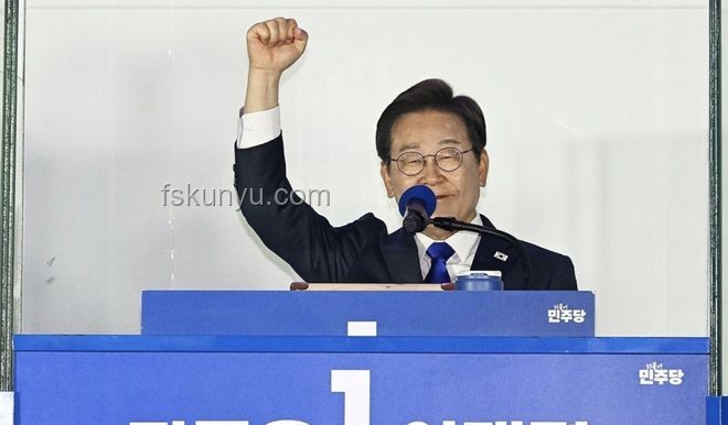 李在明批準金民錫出任韓國總理案例研究