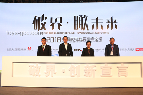 泰國新內閣，創新宣誓啟航：跨界融合下的政治新風尚