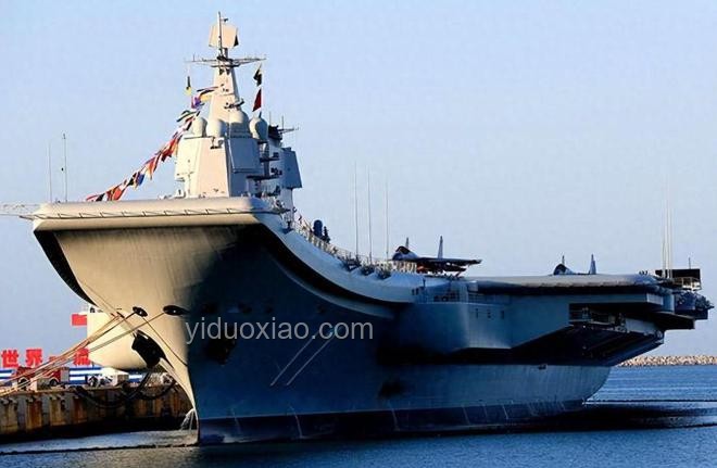 山東艦航母編隊抵達香港接待與活動安排解決方案
