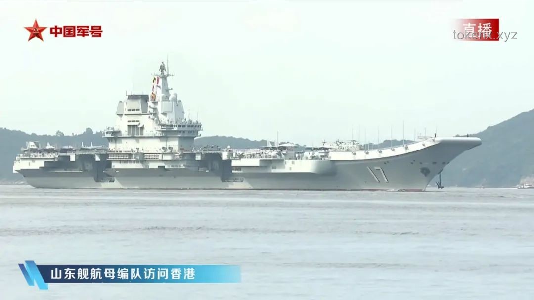山東艦航母編隊訪港案例研究