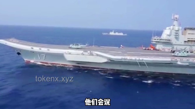 山東艦航母編隊訪港案例研究