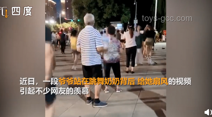 隨時隨地開始掃腿舞，釋放你的自由靈魂??