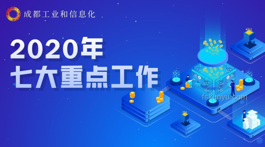 7月開啟行業新篇章：超級無敵幸運吧的行業洞察