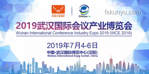 7月開啟行業新篇章：超級無敵幸運吧的行業洞察
