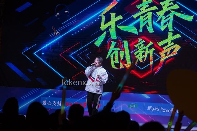 新說唱陳一豪：鼻塞氛圍感下的音樂創(chuàng)新浪潮