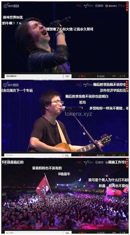 新說唱陳一豪：鼻塞氛圍感下的音樂創(chuàng)新浪潮