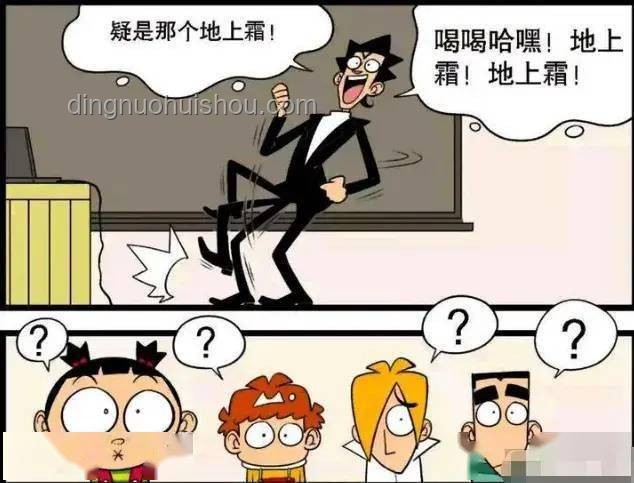 《新說唱》陳一豪《鼻塞》：氛圍感背后的音樂創新與爭議