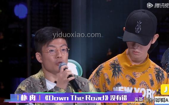 王嘉爾式反駁：有效應(yīng)對誤解與偏見的指南