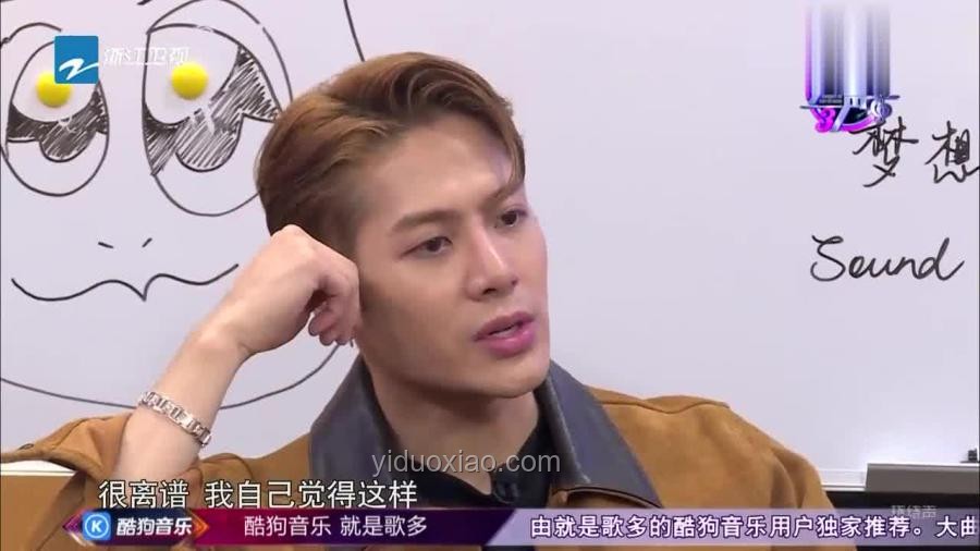 王嘉爾式反駁：有效應(yīng)對誤解與偏見的指南