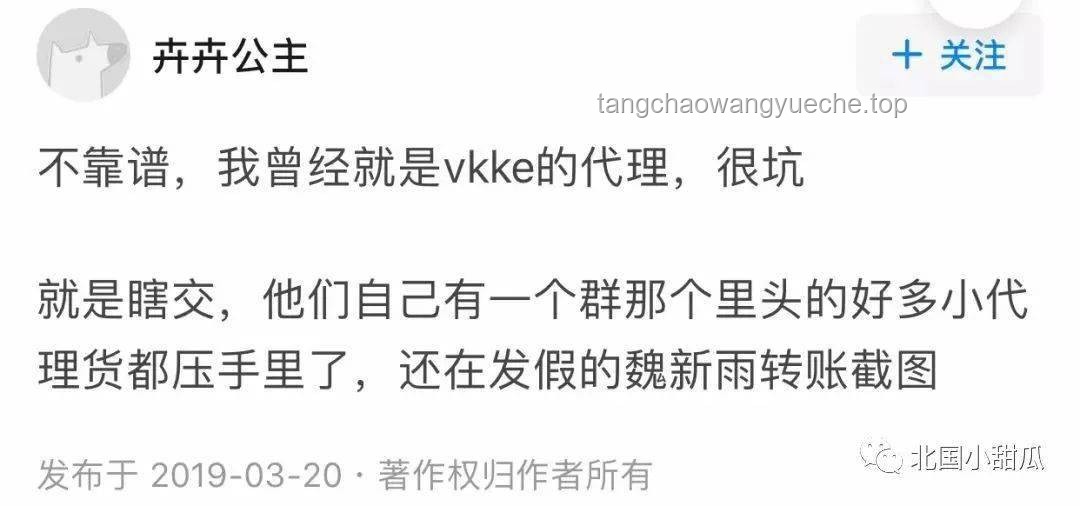 被搶失蹤22年的姚一飛尋回案例研究