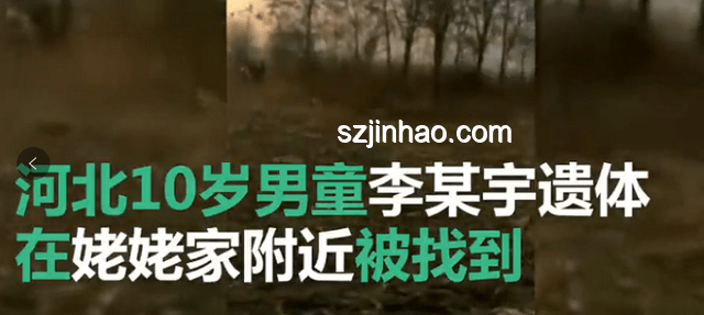 ??被搶失蹤22年，姚一飛重歸家庭的心路歷程??