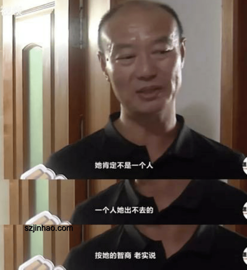 ??被搶失蹤22年，姚一飛重歸家庭的心路歷程??