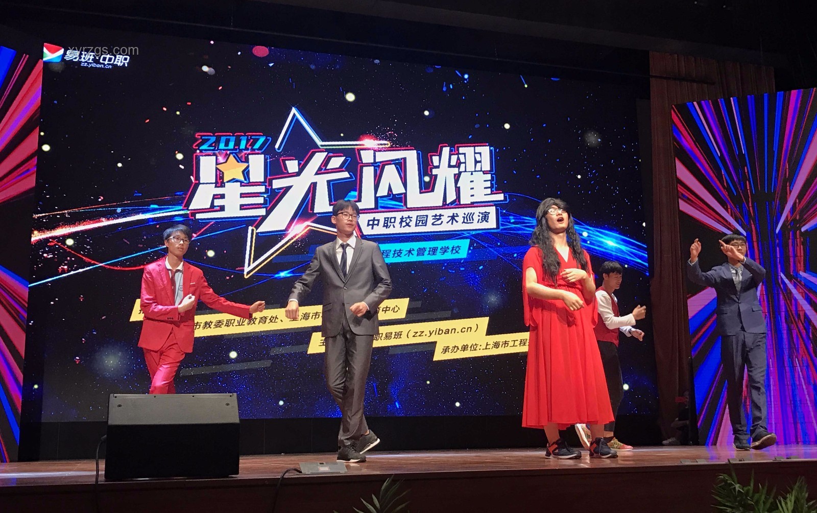 邊伯賢巡演遺留問(wèn)題解決方案：高效管理巡演留子