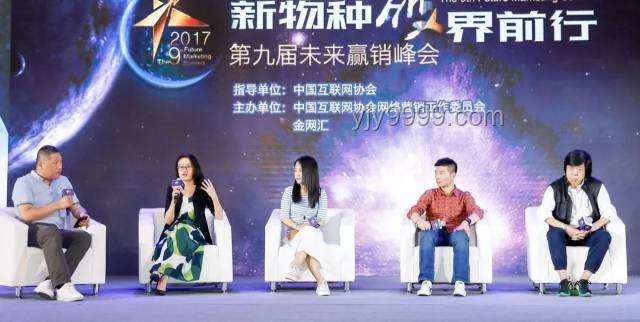 ??明星大咖齊聚重慶永川，我的追星奇遇記??