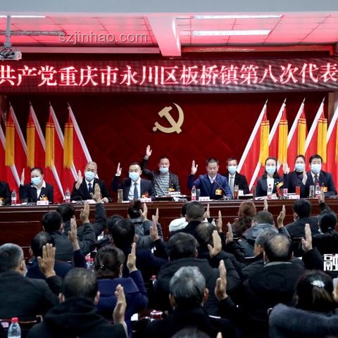 明星大咖匯聚永川，電影科技共繪未來新篇章