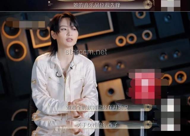 為你而活翻唱：音樂翻唱行業的創新與機遇