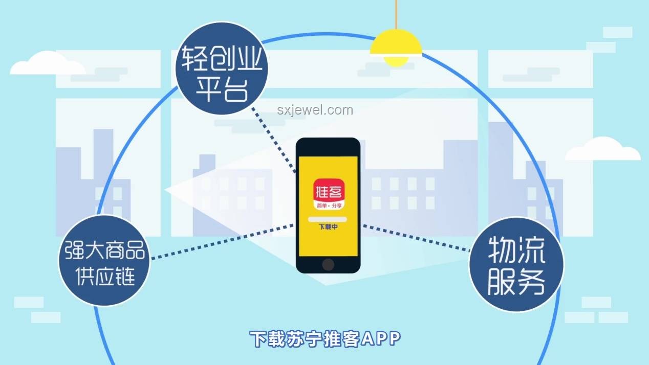 一種很新的擺攤方式：數字融合+社群共創