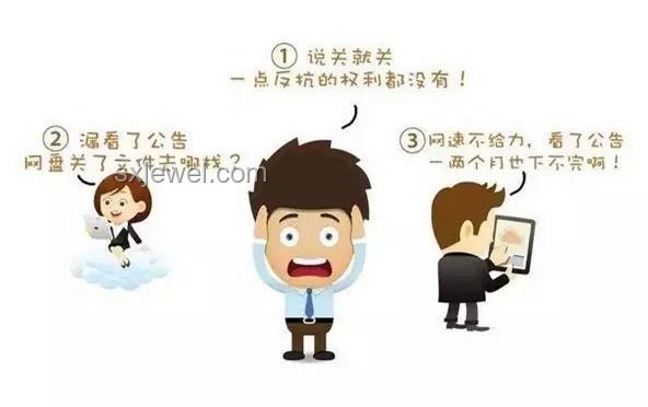 你的說話習慣，未來或將不再專屬