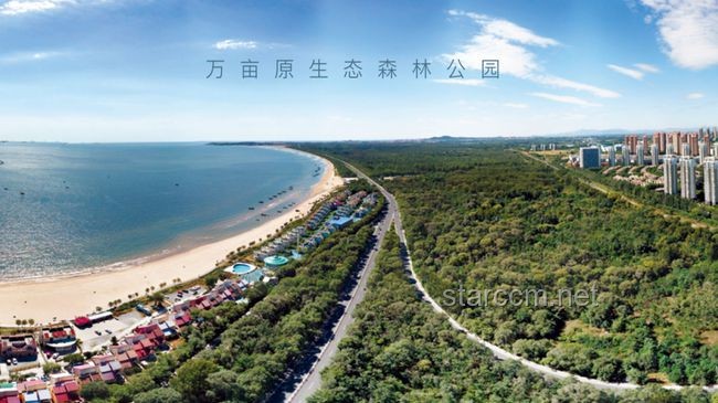 把好風景拽過來：旅游業景觀資源創新與整合策略