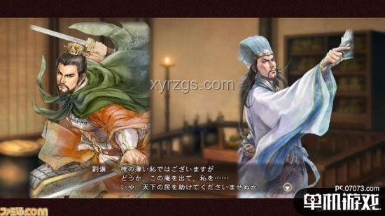 孫權英雄CG引領游戲文化新風尚，"釣"動未來趨勢