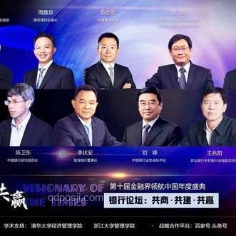 青年領航：希望之光下的創新突圍戰